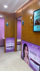 -重庆军科整形美容医院