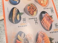 -争鲜回转寿司(中街大悦城店)