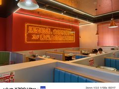 -还是那家•秘制活鱼现烤•香辣美蛙(独墅湖邻里中心店)
