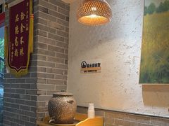 -中原一大碗(湖滨店)