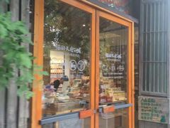 -猫的天空之城概念书店(苏州平江店)