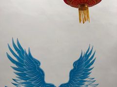 -喜洋洋蟹庄(阳澄湖店)