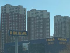 -宜家家居(哈尔滨商场店)