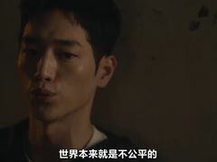 -英皇电影城(英皇集团中心IMAX店)
