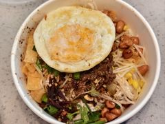 宋记海南粉-宋记海南粉传承老店(人民西路店)