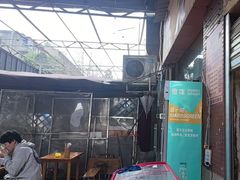 -蓉城西二道无名冒菜(西二道街店)
