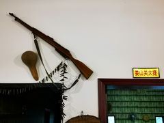 -娄山关景区
