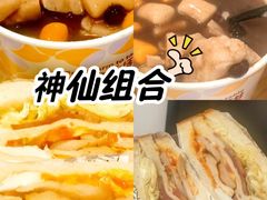 -鲜芋仙(宝地广场店)