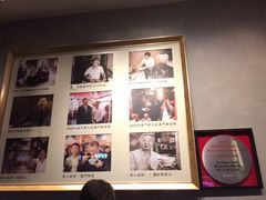 -度小月(百老汇美食街店)