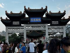 -文昌阁