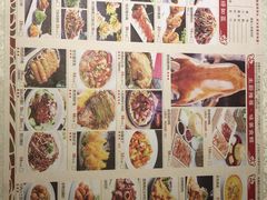 -乾园(天河城店)