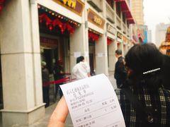 -老通城豆皮大王(吉庆街店)