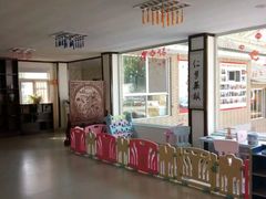 -童学馆(太子山路店)