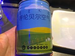 -很久以前羊肉串(清河店)