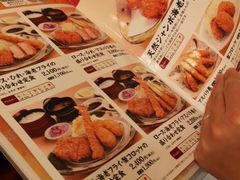 -矢场猪(名古屋站名铁店)