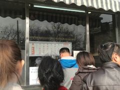 门面-京天红酒家(虎坊路店)