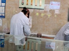 -杨招娣糕点(装驾桥巷店)