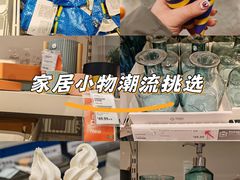 -宜家家居(西安未央商场店)
