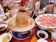 -1078號老北京涮肉(松柏店)