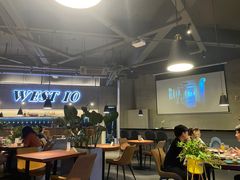 大堂-West10 西拾·西餐厅·创意菜(未来科技城店)