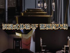 -艺仓美术馆