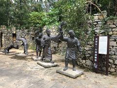-华阳洞风景区