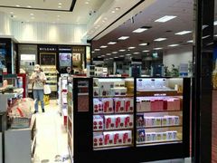 -王权免税店(清迈机场店)