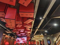 -前门·鲜肉火锅(长风店)