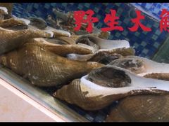 -欧记·龙城港(欣都店)