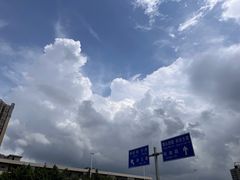 -幸福侯彩擂(松明大道店)