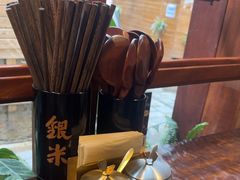 -银米·云南传统过桥米线(双廊黑金冠店)