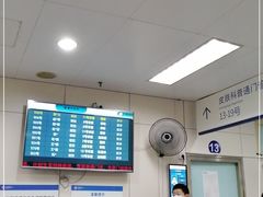 -杭州市第三人民医院