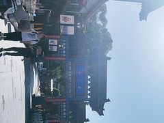 -玉泉观