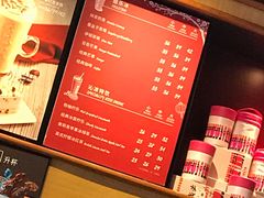 菜单-COSTA COFFEE(国际商场店)