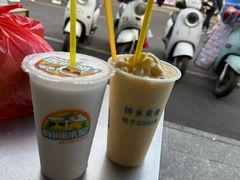 -有间冰室(侨港风情街店)