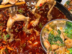 -鸿顺老铁锅美蛙鱼府(解放碑店)