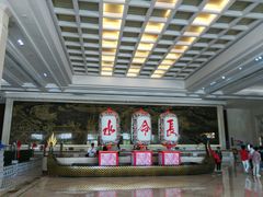 -佛山市三水温泉度假村