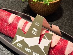 -三出山火锅(南京万象天地店)