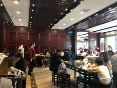 -熙盛源(永乐路店)