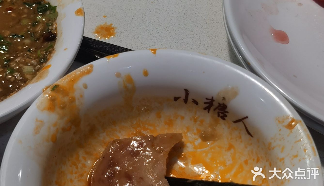 路过了一家火锅店