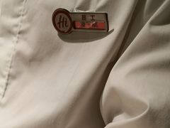 -海底捞火锅(银泰中心店)