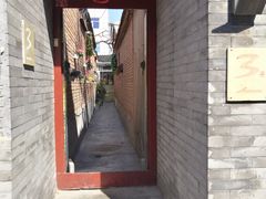 -丽江庭院之丽江往事(安定门店)
