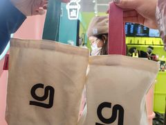 -gleeglee乐溢亦茶(合生汇店)