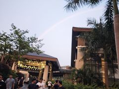 -水底山庄园温泉
