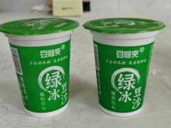 -白家平赫园罩饼(文昌大街店)