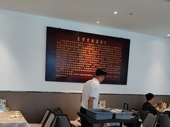 -惠丰堂饭庄(北洼路店)