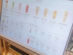 -迷客夏Milksha(无锡苏宁店)