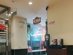 -东方饺子王(和平里店)