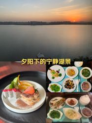 -新寰亚月子会所(金鸡湖凯宾店)