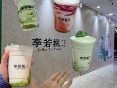 -万达广场(厦门湖里店)